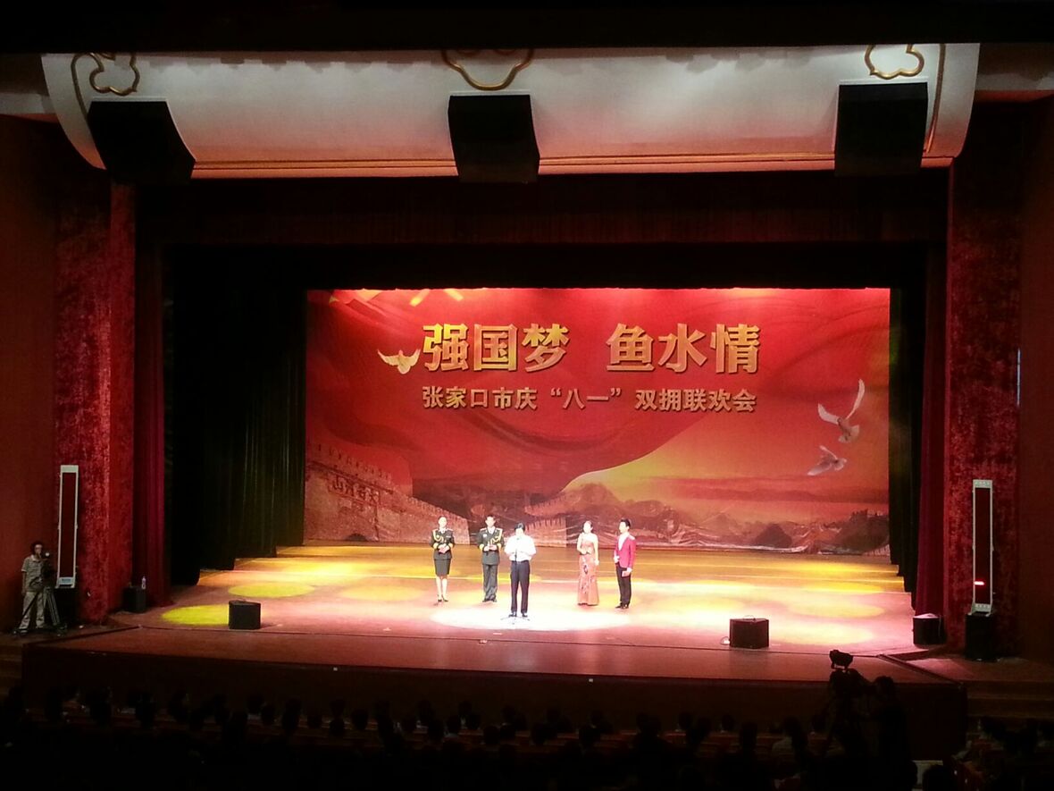 2022冬奧會申辦，將在張家口文化藝術(shù)會展中心舉行