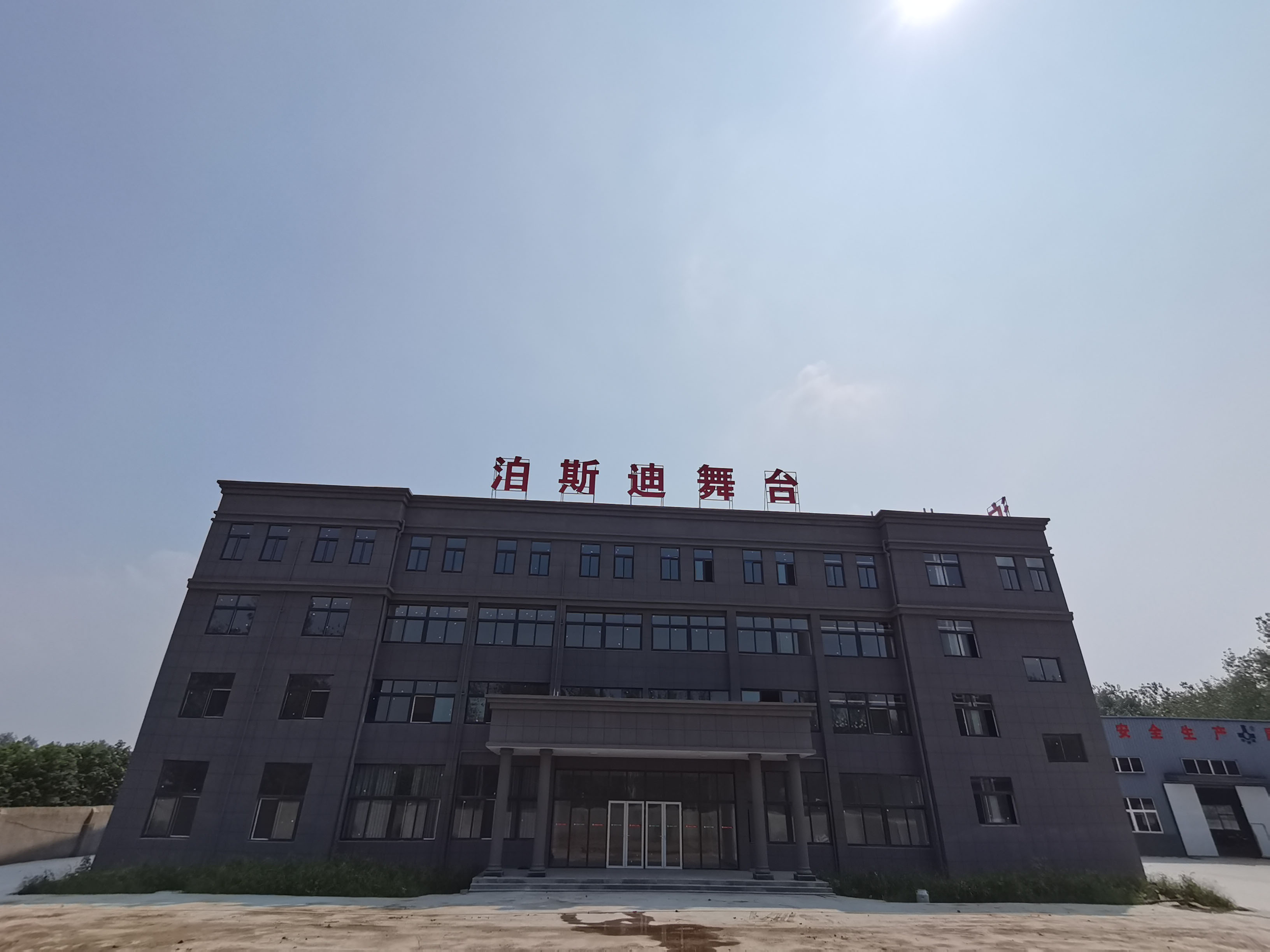 湖北工廠建設(shè)完成！ 