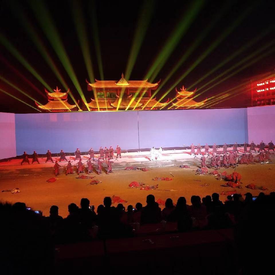 樂華城歡樂世界《秦漢風(fēng)云》劇場