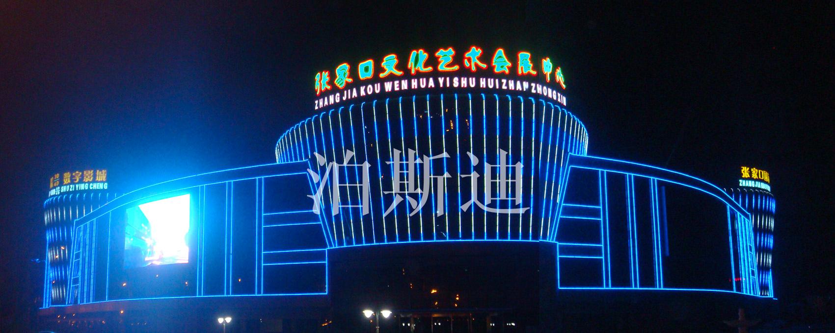 2022冬奧會(huì)申辦，將在張家口文化藝術(shù)會(huì)展中心舉行