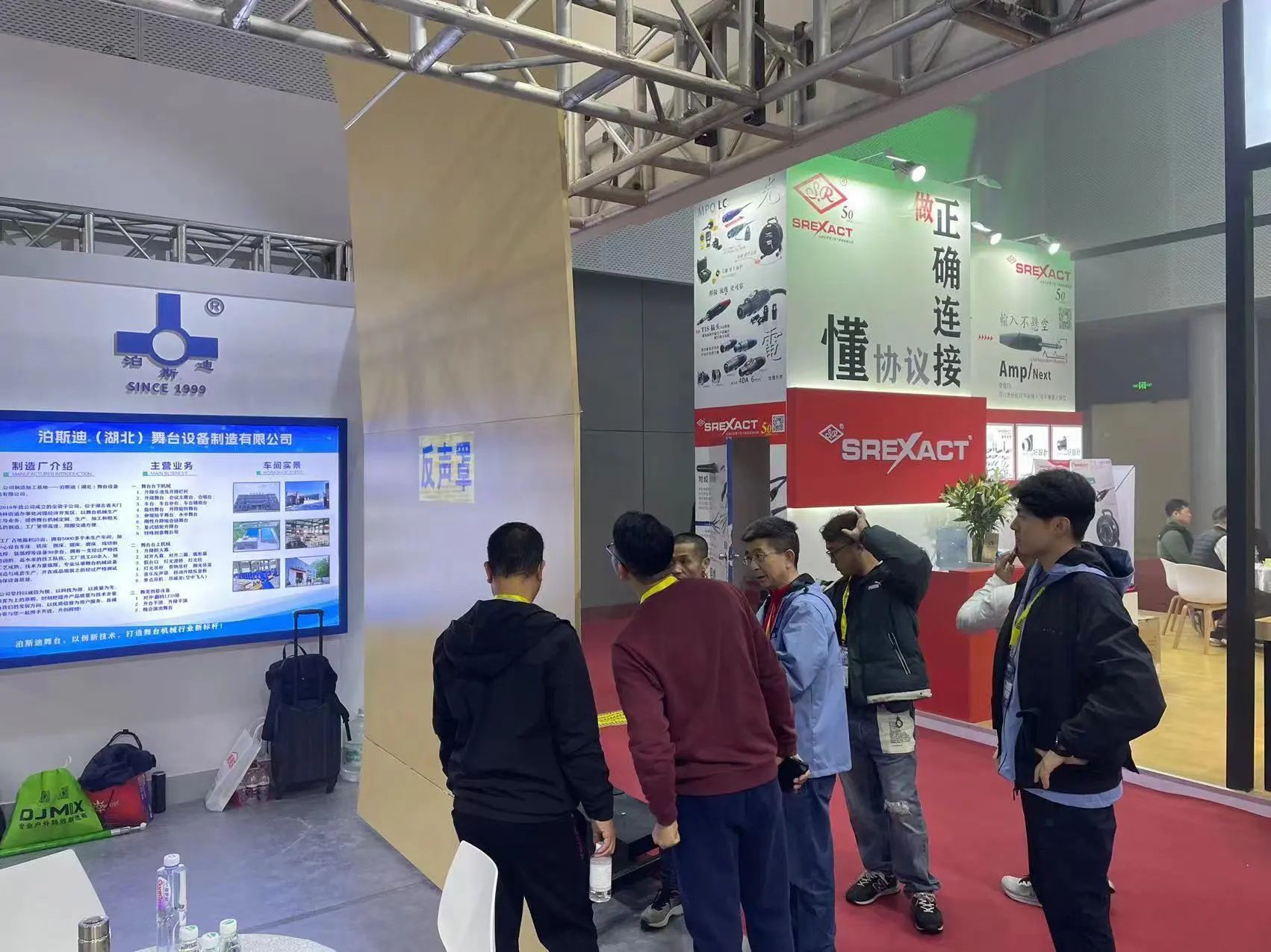 2024 GET Show展會圓滿結(jié)束