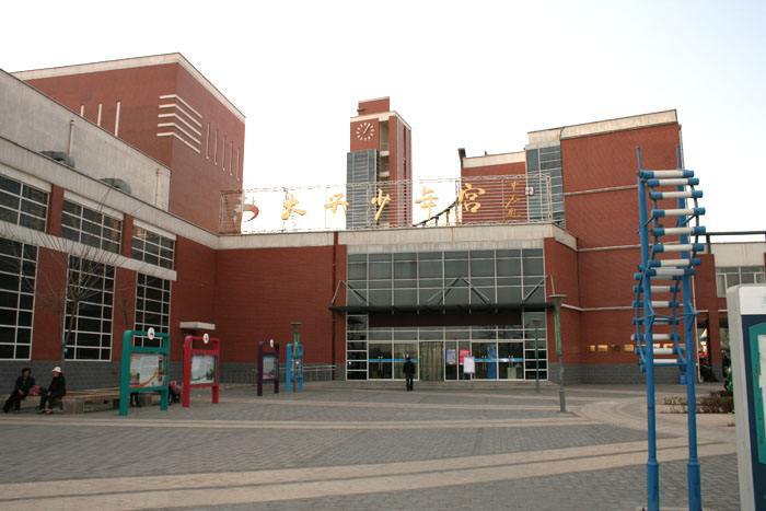 大興少年宮改造項(xiàng)目